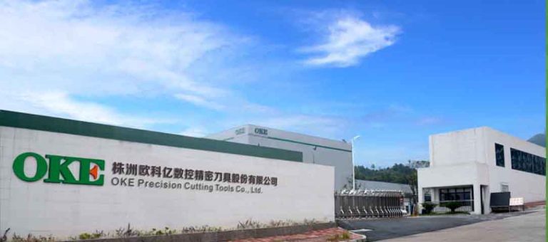 欧科亿：2023年数控刀片产能将完全释放 整体刀具项目将释放部分产能