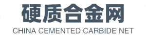 硬质合金网